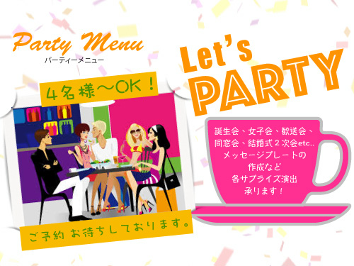 top_menu001